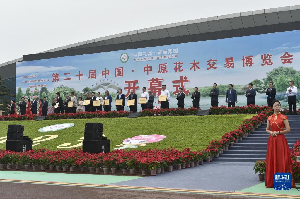 千赢网页版登录